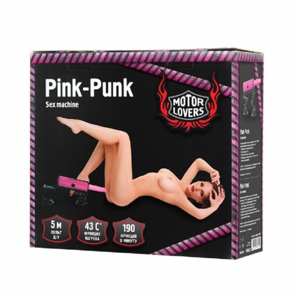 Fucking machine Motor Lovers Box